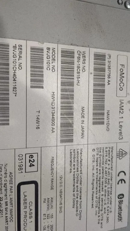 Mapas CD/DVD Land Rover Range Rover Evoque L538 image 7