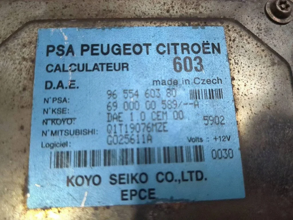 Modulo Servosterzo Peugeot 1007 9655460380 image 4