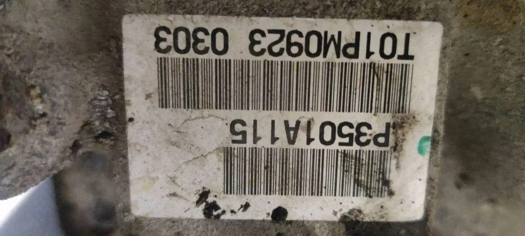 Jeep Compass MK49 Rear Reducer P3501A115 thumbnail 5