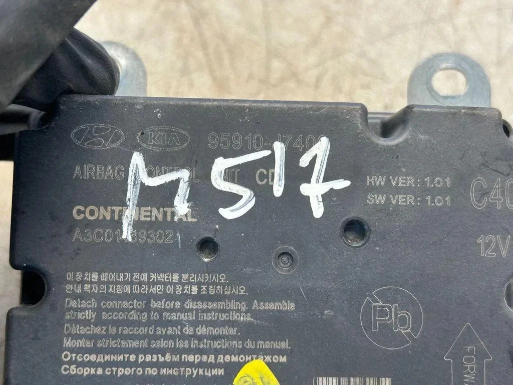 Airbag Modul Kia A3C01469302 1.6 Diesel image 3