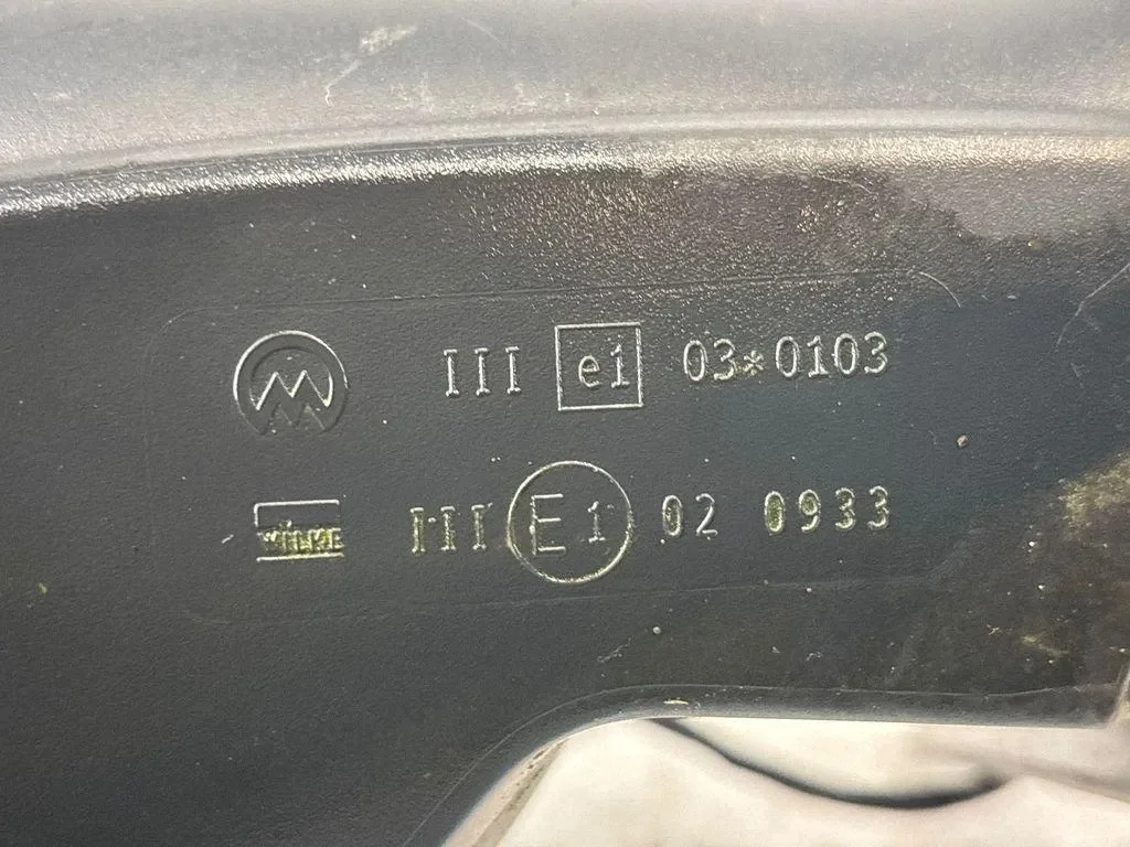 Obere Motorabdeckung VW Tiguan 2.0 TDI E1030103 image 4