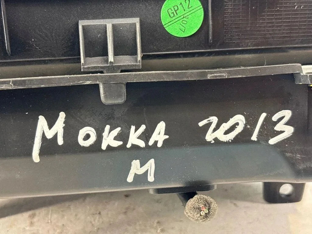 Navigationsdisplay OPEL MOKKA / MOKKA X 95088017 image 3