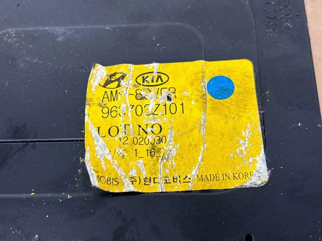 Verstärker Hyundai i40 (VF) 1.7 Diesel image 5
