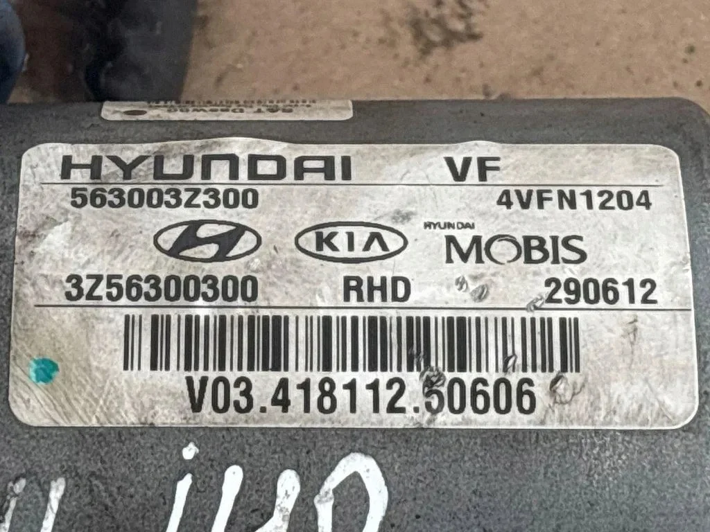 Elektrische Servopumpe Hyundai i40 3Z56300300 image 7