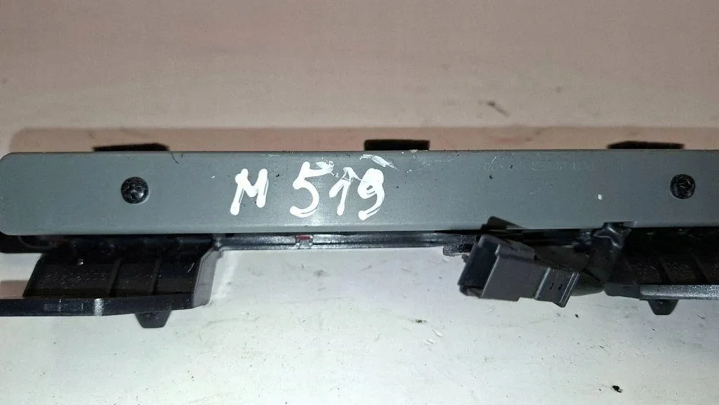STOP LAMPE CHEVROLET KALOS 95031492 image 3