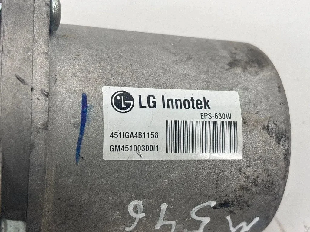 Sähköinen ohjaustehostin Hyundai ix35 image 5