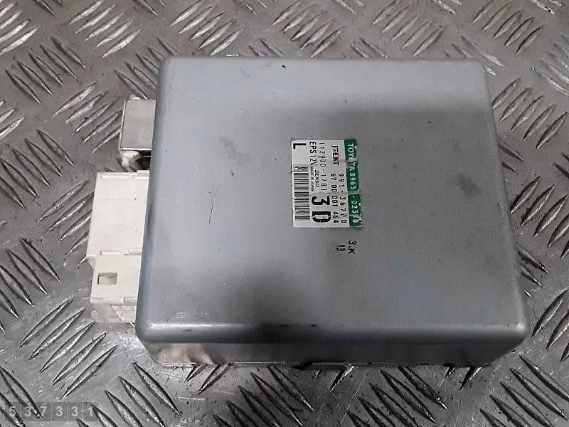 Power Steering Control Unit Mercedes-Benz G (W463)