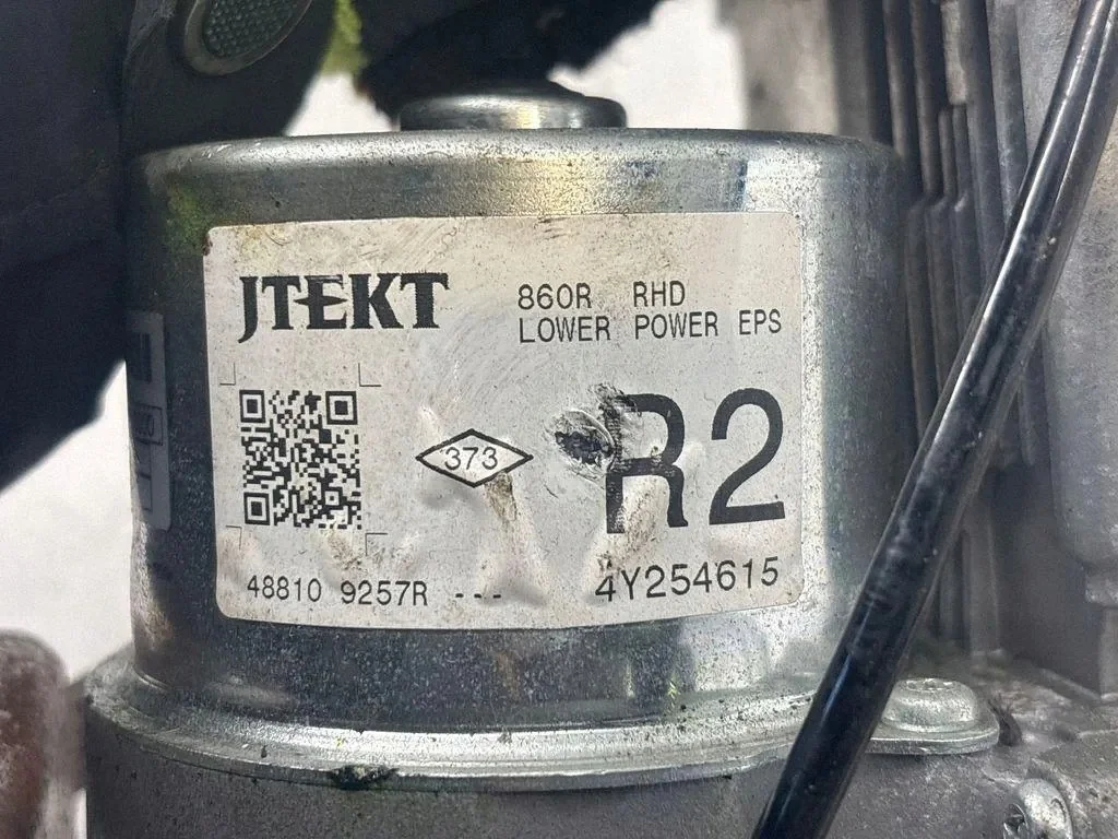 Elektrische Servolenkung Renault Clio IV (BH_) image 4