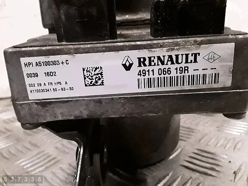 Elektr. Servolenkung MERCEDES G W463 491106619R image 4