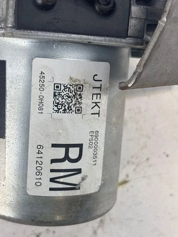 Assistance direction Toyota Aygo 1.0L 04T040337 image 5