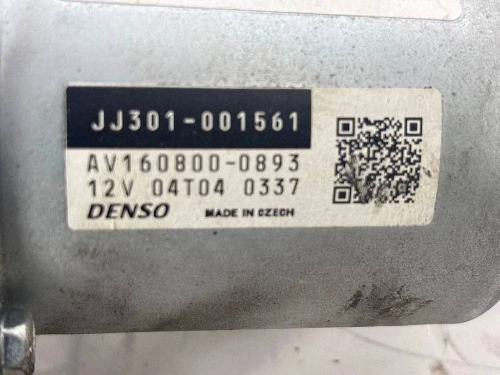 Assistance direction Toyota Aygo 1.0L 04T040337 image 8
