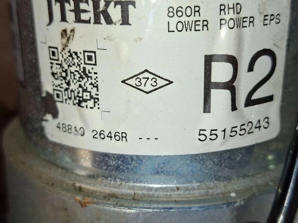 Assistance direction RENAULT CAPTUR 55155243 image 4