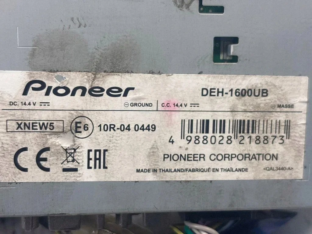 Navi-Karten CD/DVD OPEL ASTRA H DEH1600UB image 4