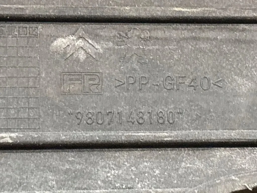 Traverse avant PEUGEOT 308 II 9807148180 image 3