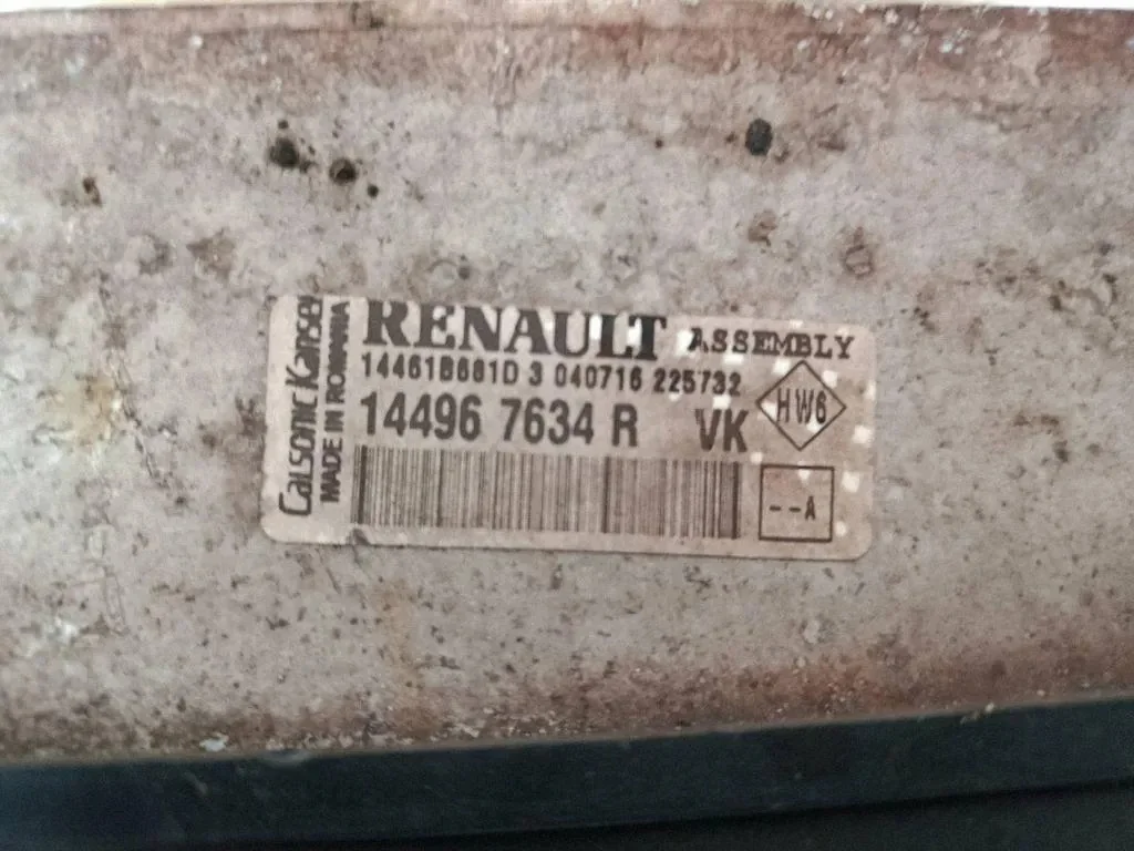 Intercooler Dacia Duster 1.5L Diesel 14461B681D image 6