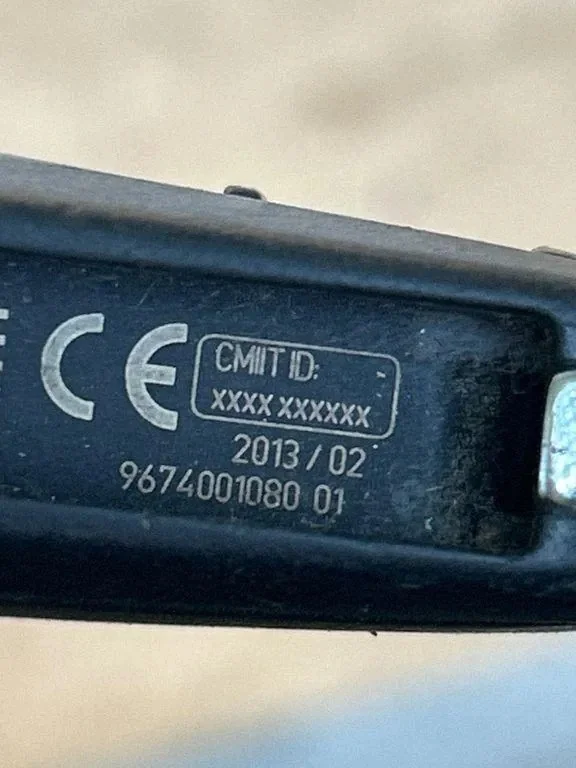 Avain Peugeot 208 1.2L 9674001080 Käytetty image 3