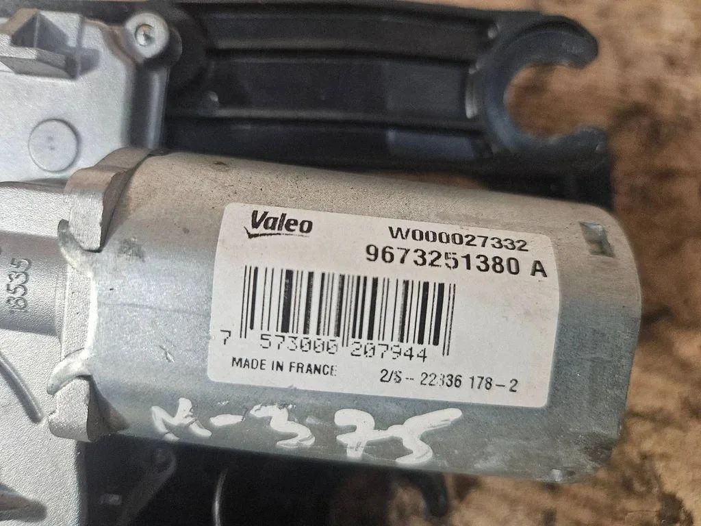 Wischer-Motor Heckklappe Peugeot 208 image 3