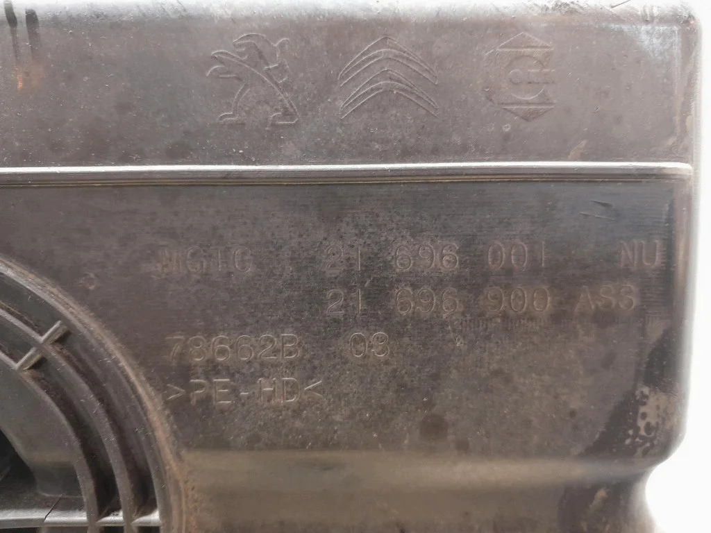Peugeot 508 AdBlue Tank 2.0 BlueHDi image 7