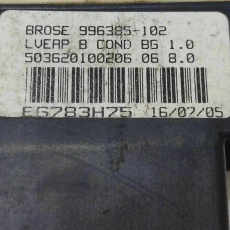 Citroen C4 Window Motor Left Front Used image 10