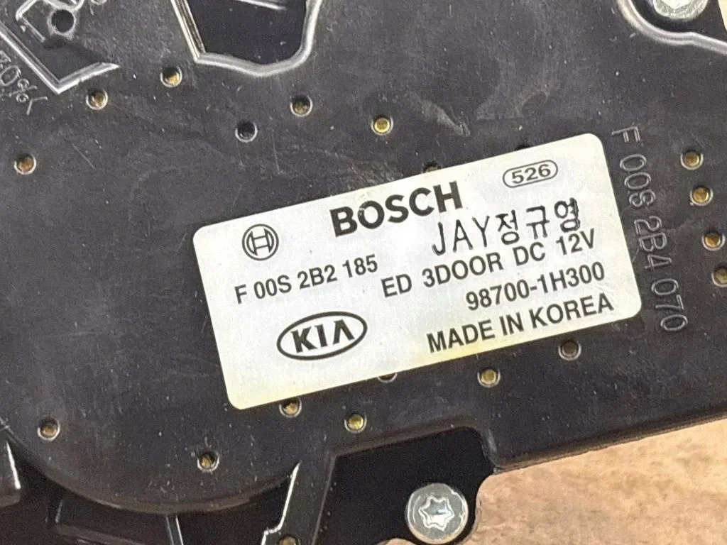 Motor Limpiaparabrisas Trasero Hyundai ix35 F00S2B2185 image 3