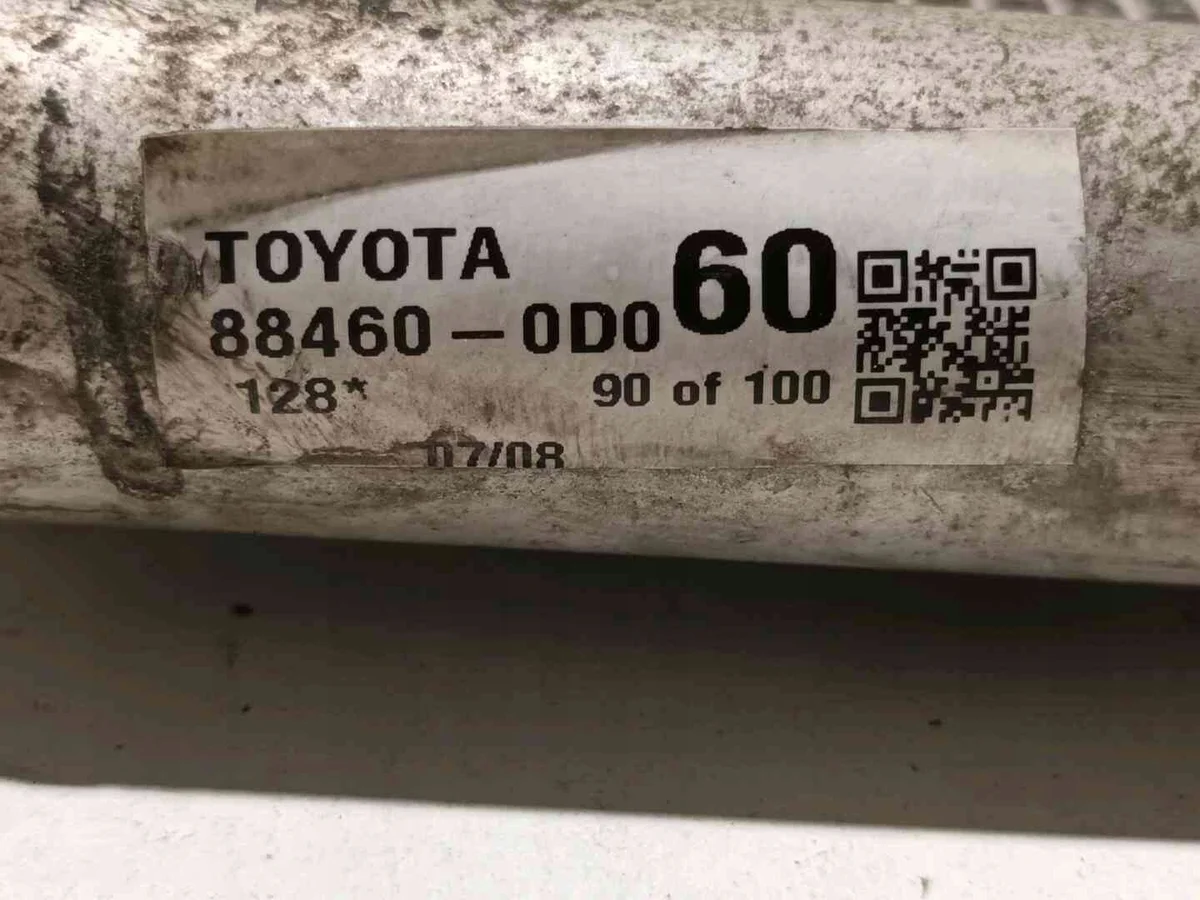 Klimakondensator Toyota Yaris P9 P13 1.4 D image 4