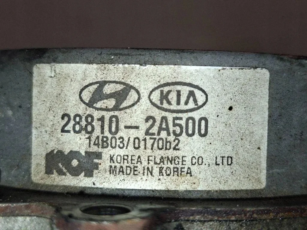 Hyundai i40 2013 Bomba de Vácuo 288102A500 image 4