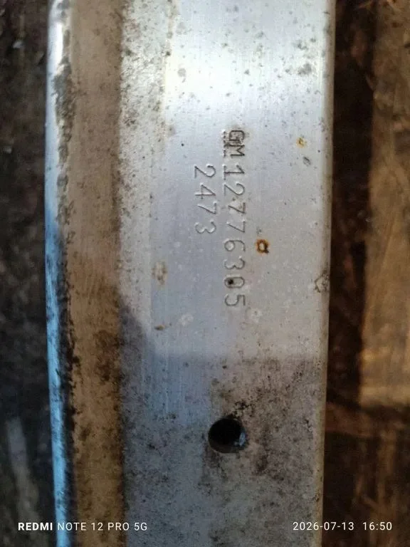 Träger Stoßfänger Hinten Opel Zafira Tourer C image 4