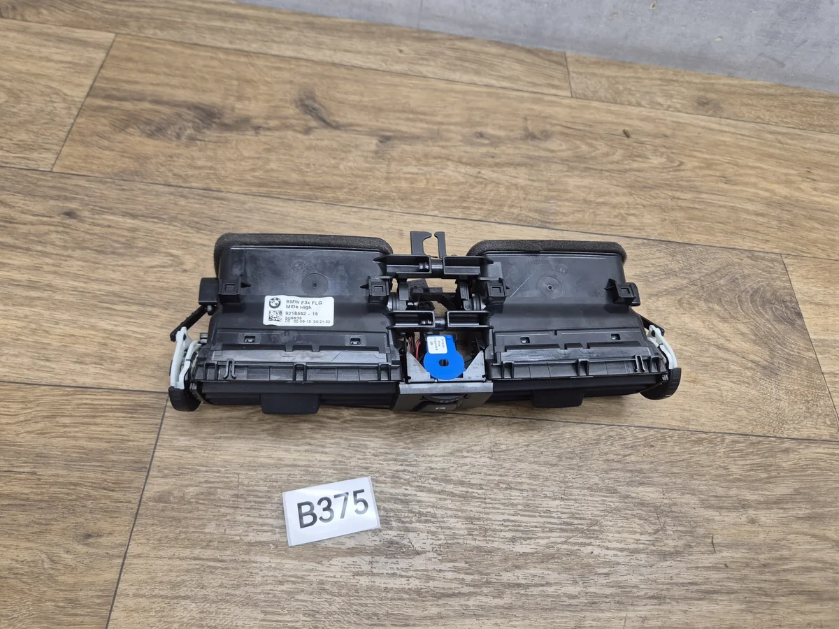 BMW F30-F36 M3 M4 Lüftungsgitter Mittel 9218552 image 9