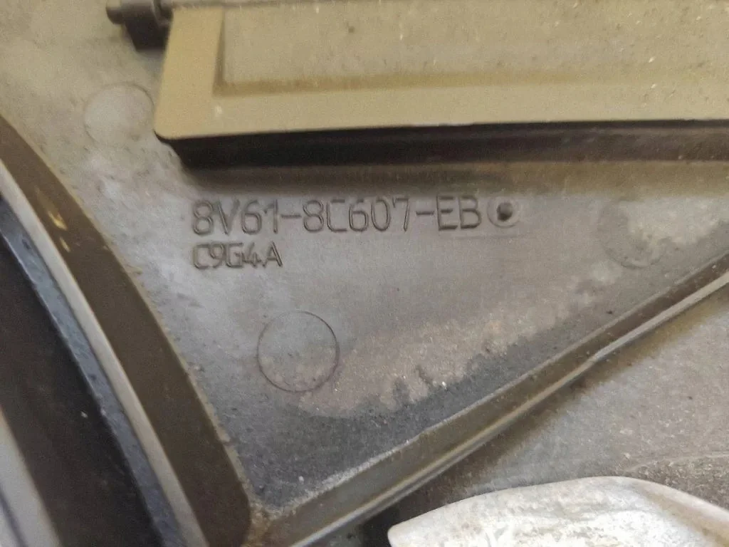 Ford C-MAX II 2012 Elektrische Radiatorventilator image 5