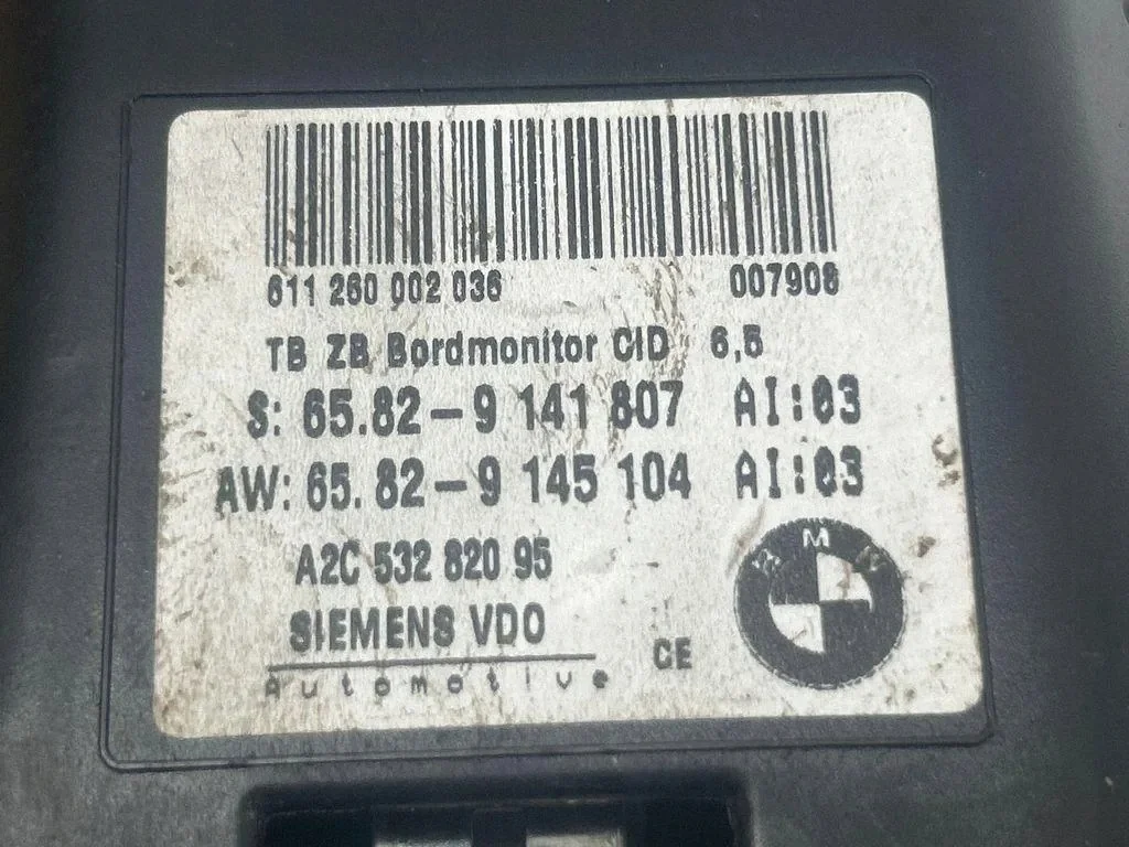 BMW 5 (E60) Navigation Display 9145104 image 4