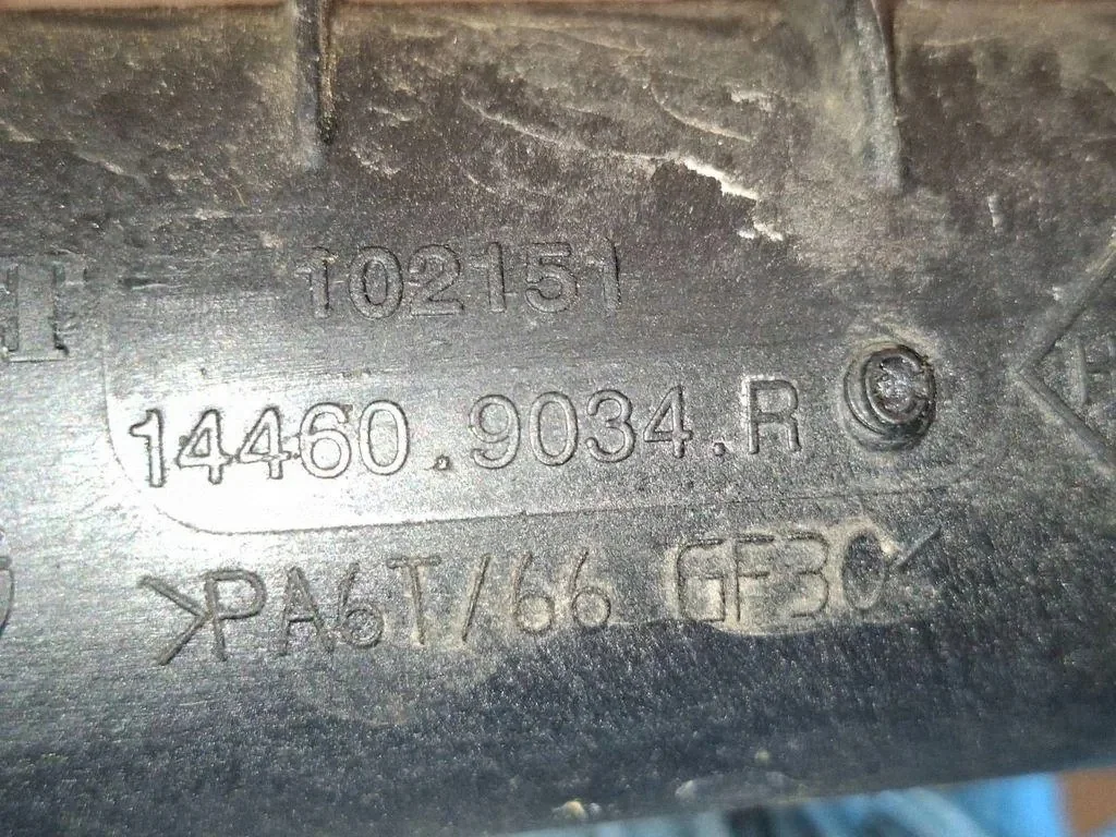 Ladeluftrohr DACIA DUSTER 1.5L Diesel 144609034R image 3