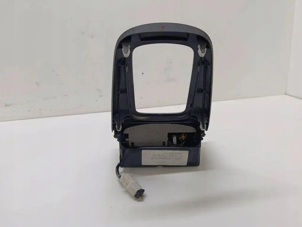 Aschenbecher vorne Toyota Avensis T250 8493 image 6