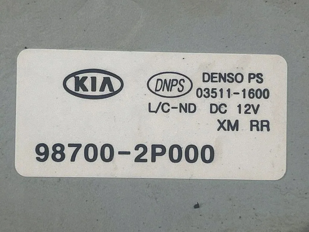 Motor Limpa Para-Brisas Traseiro Hyundai Coupe 98700 image 3