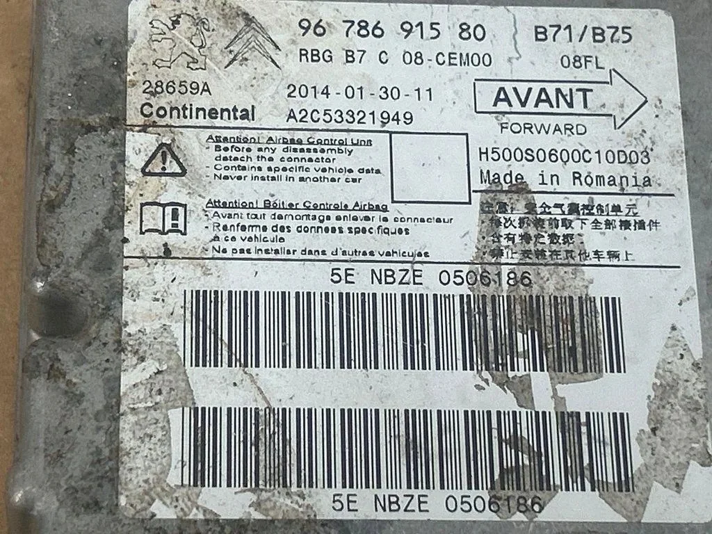 Citroen OE 9678691580 Gebraucht image 4