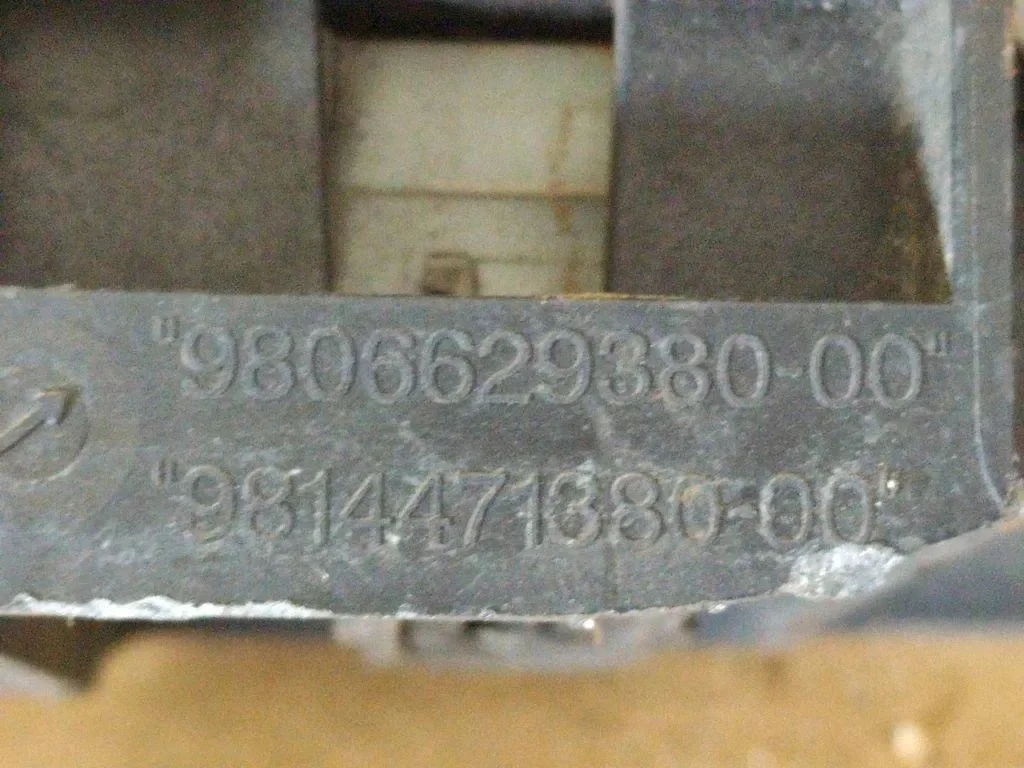 Pannello anteriore CITROËN C4 II 9814471380 image 3