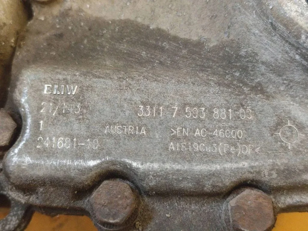 Reduktor MINI COUNTRYMAN R60 1.6 Diesel image 6