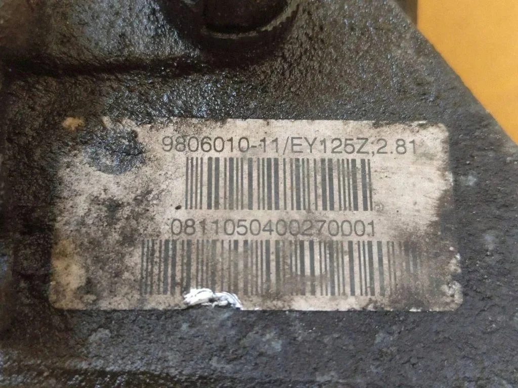 Reduktor MINI COUNTRYMAN R60 1.6 Diesel image 7