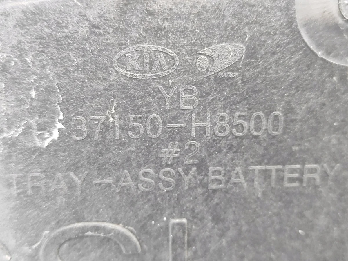 KIA RIO IV STONIC Batterifäste 37150-H8500 image 6