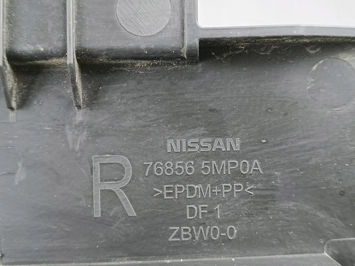 Nissan Ariya Spritzschutz hinten 768565MP0A image 5