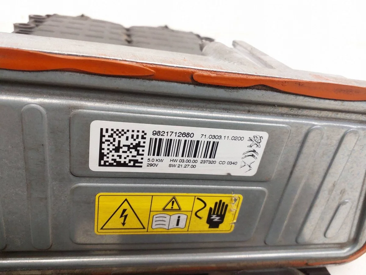 Kühler-Vorwärmer 9821712680 Peugeot 208 II image 6