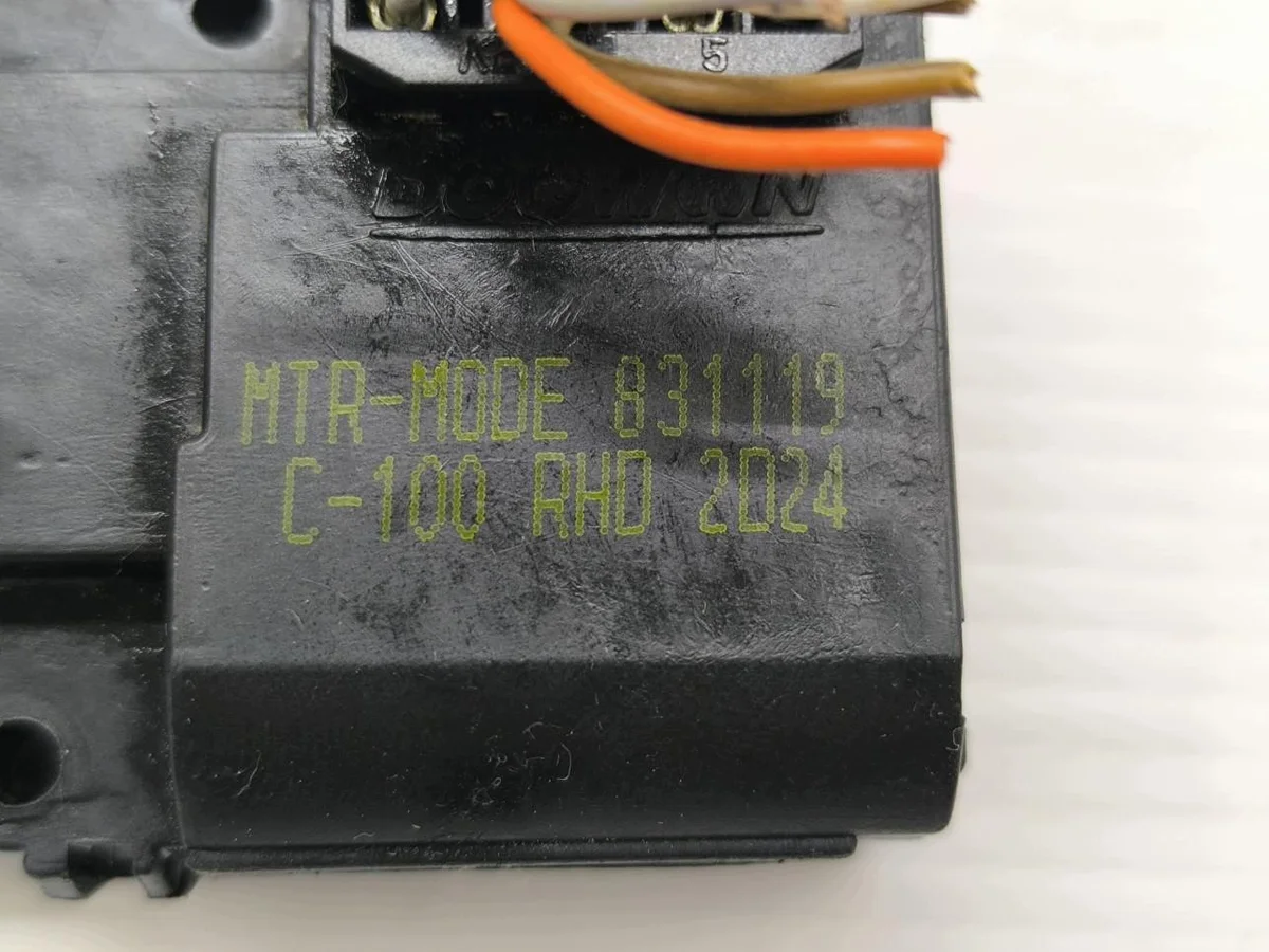 Moottorinlämmityksen säätömoottori Opel Antara 831119