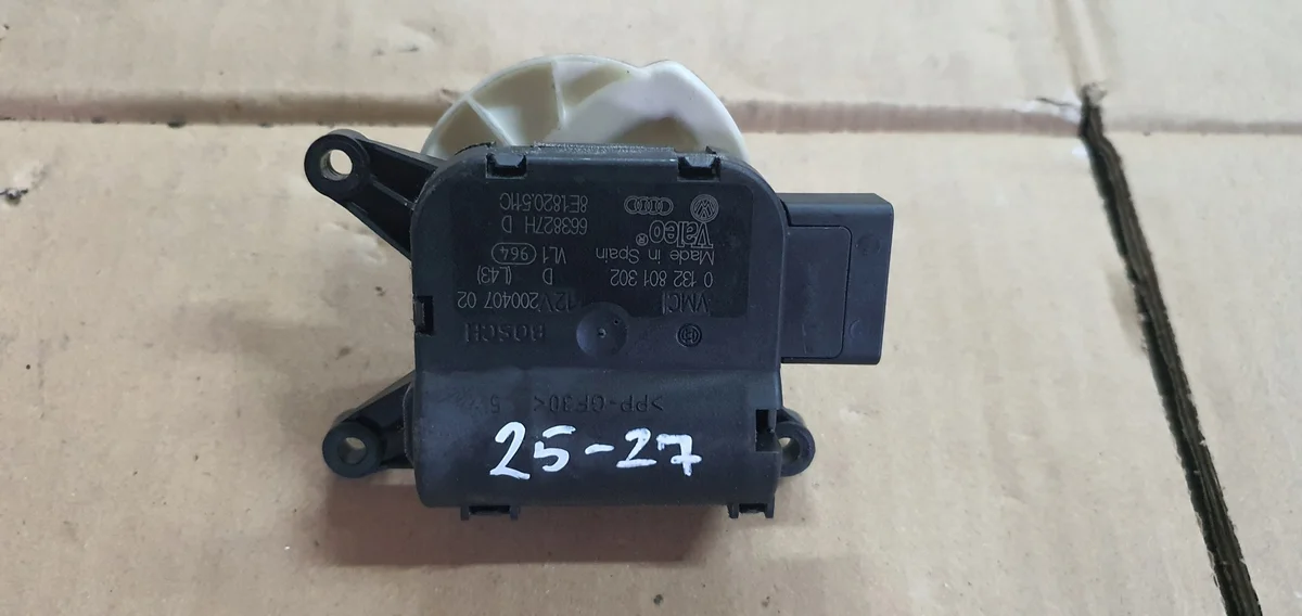 Motor klep verwarming Audi A4 B6 8E1820511C