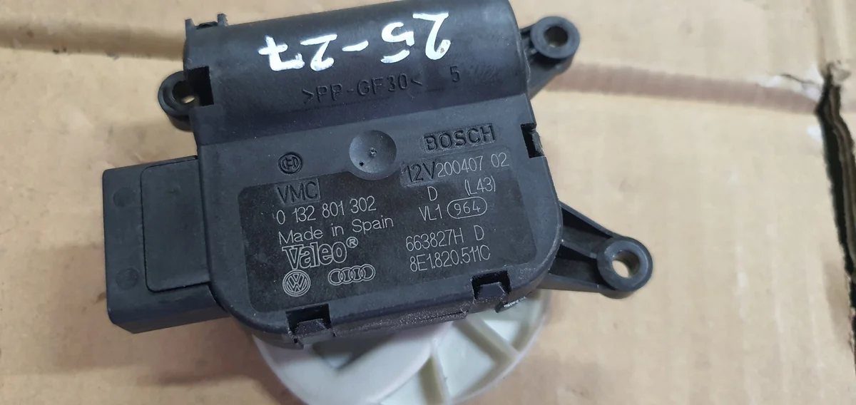 Motor klep verwarming Audi A4 B6 8E1820511C thumbnail 3