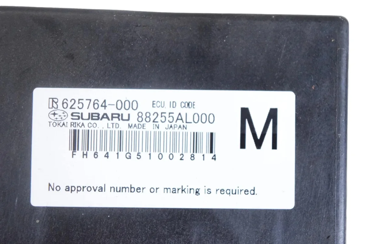 Immo-Modul Subaru Outback 88255AL000 image 5