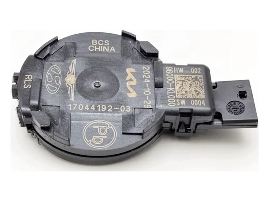 Sensor de Chuva Hyundai Kona 96000-KL000