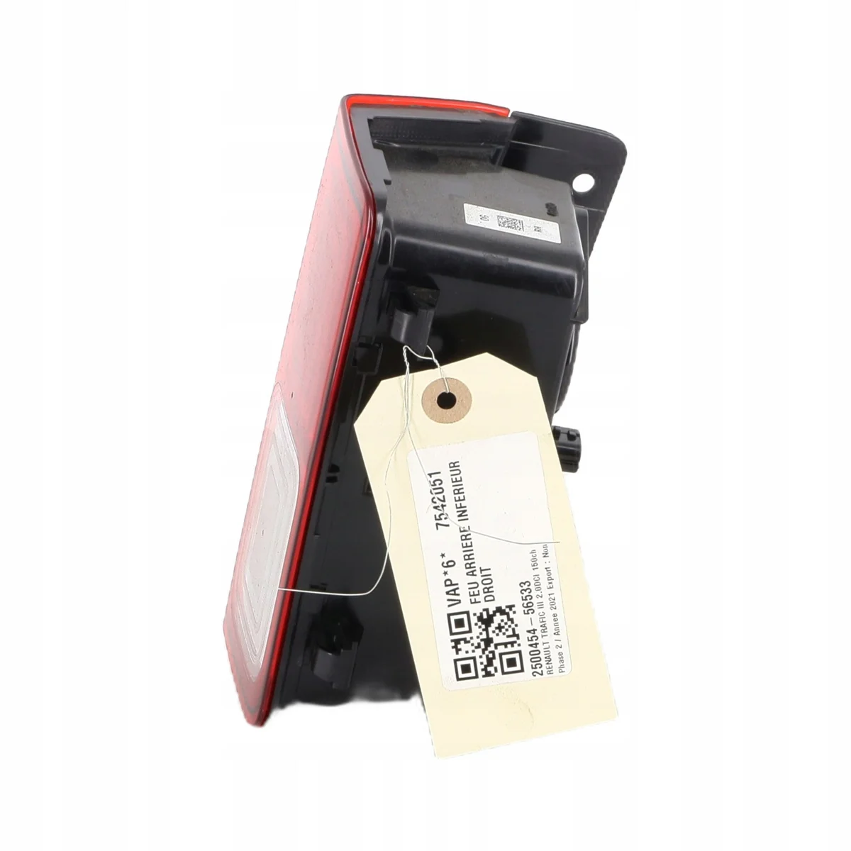 Lamp Renault 265548758R