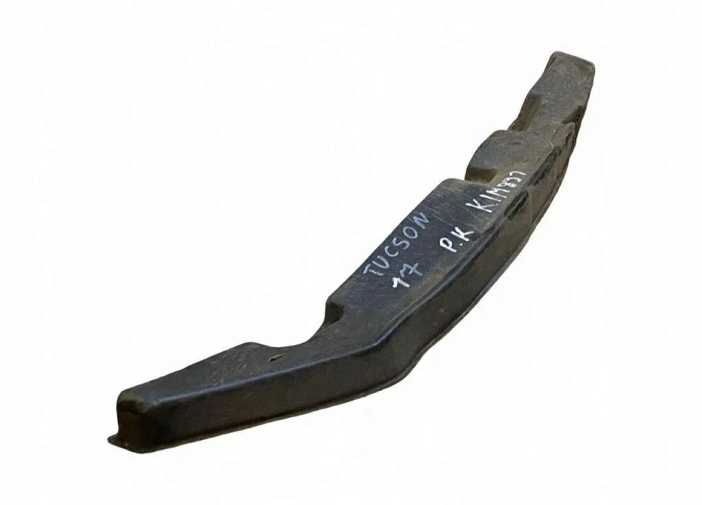 Kotflügelabschluss Hyundai Tucson 84141D7000 image 3