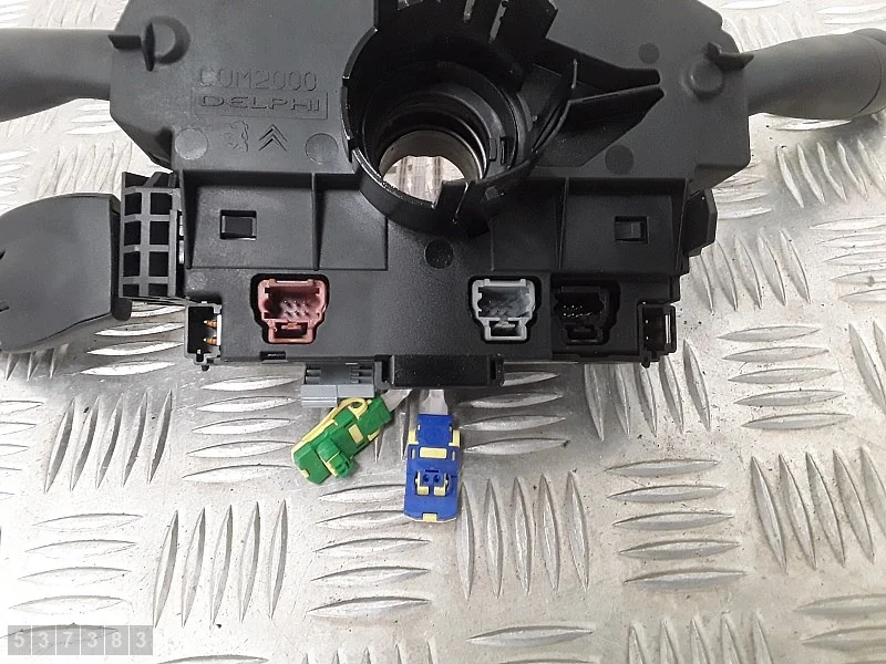 Kytkin Citroen C5 96451937ZL image 3