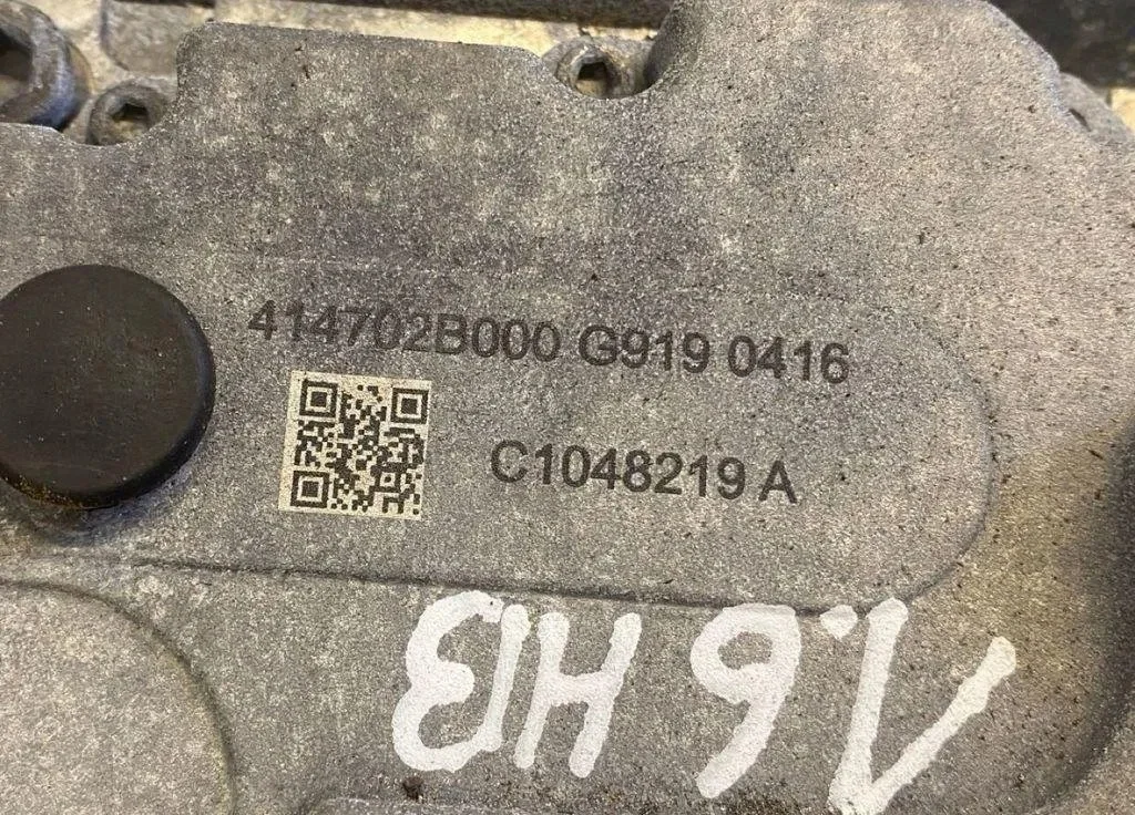 Kupplungsnehmerzylinder Kia Hyundai 414702B001 image 10