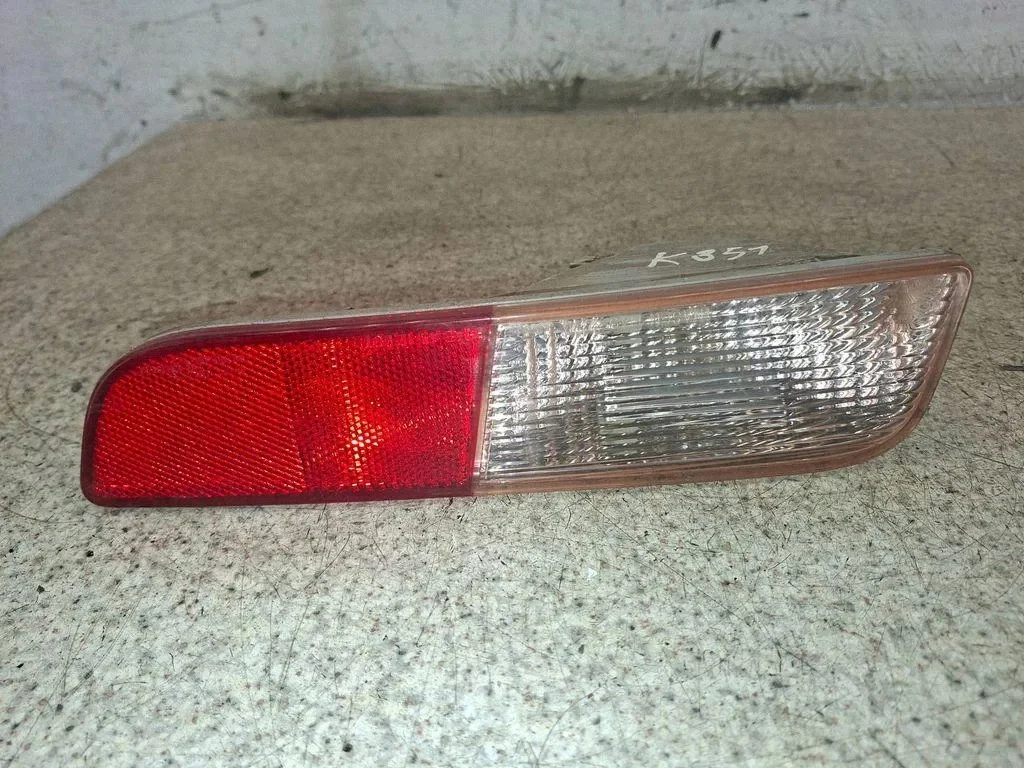 Mitsubishi Outlander Mistlamp Achter 1149224